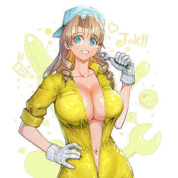 アスカ