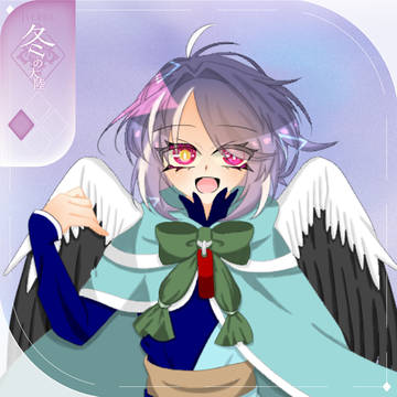 【シキプラ】ネル【第三季】