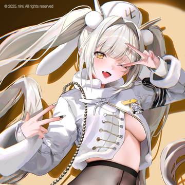 NIKKE : BLANC