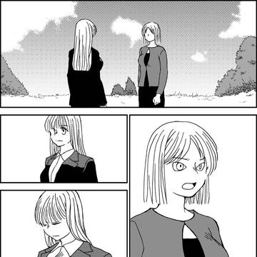 Page 18 thumbnail