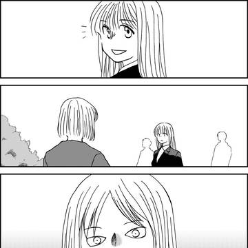 Page 20 thumbnail