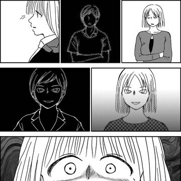 Page 7 thumbnail