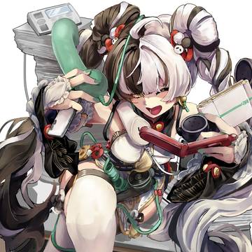 ダイアリン