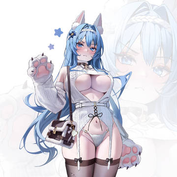 Winter Cat Helm