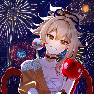 一口食べるやろ?