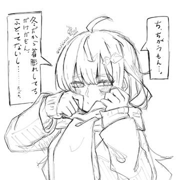 無題