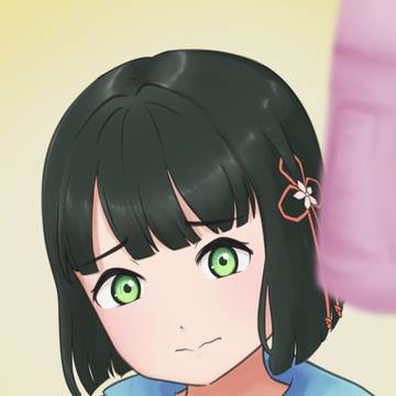 百生吟子