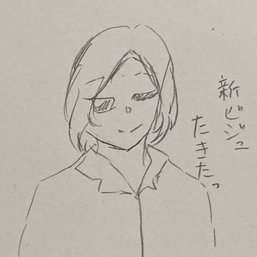 GRANRODEOまとめ