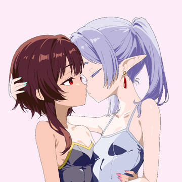 フリーレンとめぐみん （カラー版）