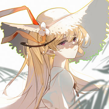 深靛 インディゴ