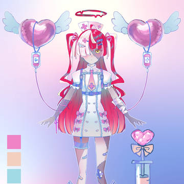 Do you Want Some Nurse?