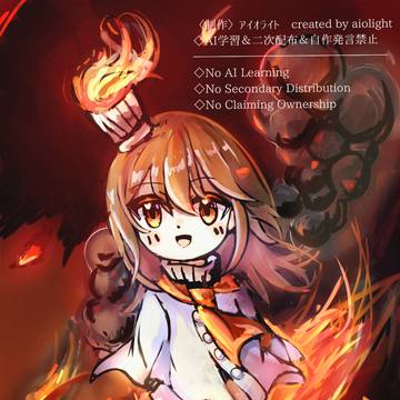 Let's Go cooking you!　メイキング