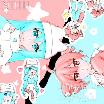 🩵PPPP♥️