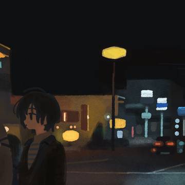 いろいろ202511