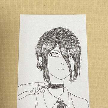 レゼ