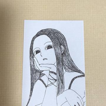 イルミ