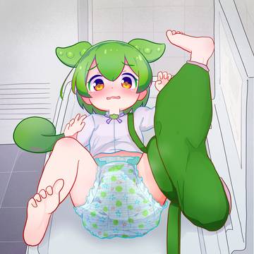 ずんだもん on おむつ交換台(コッショリ)