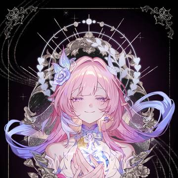 キュレネ