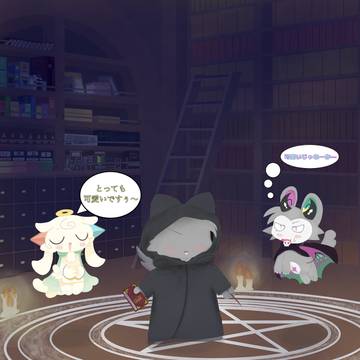 子供魔法を使った召喚士