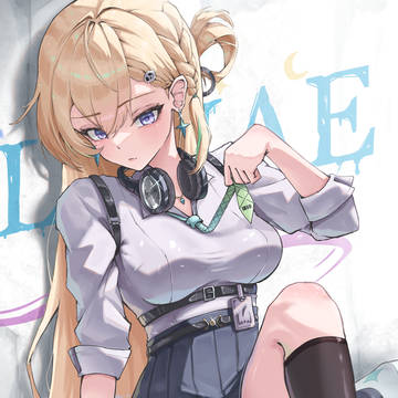 リンネー