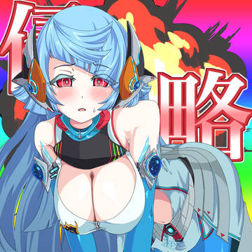 全てが嘘のアダムスキー