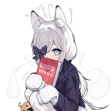 霞