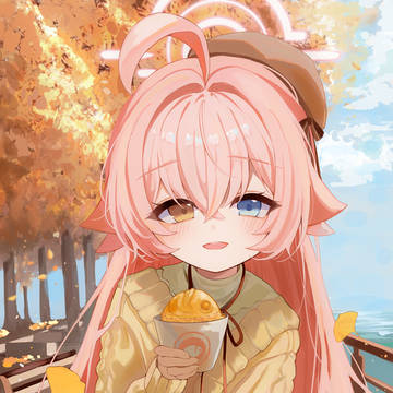 ホシノ