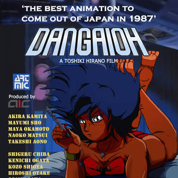 Dangaioh - Pulp Fiction tribute