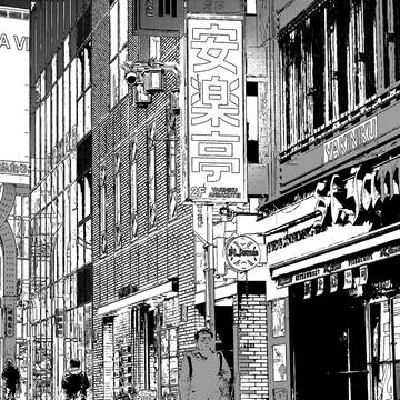Page 8 thumbnail