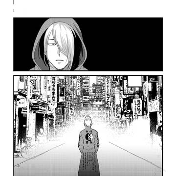 Page 9 thumbnail