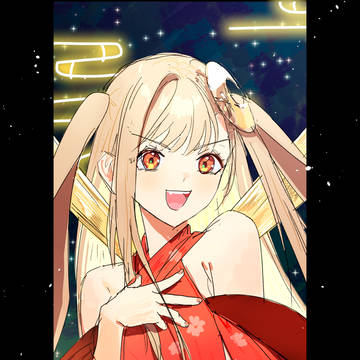 かぐやっほ~!