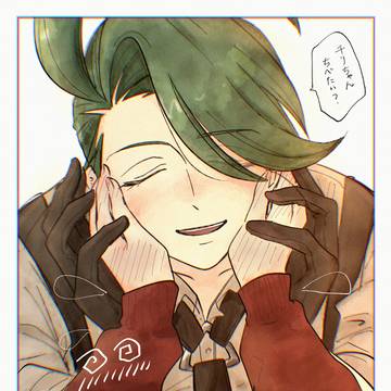 チリちゃん色々