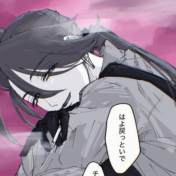 少しえっちな奴