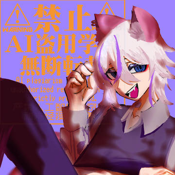 オリキャラまとめ2