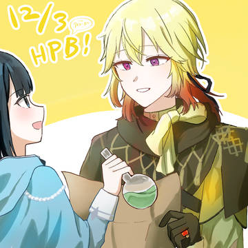 クロード誕