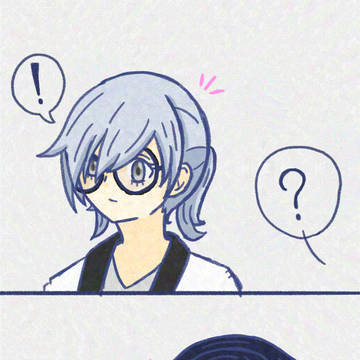 おそろい