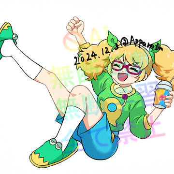 きいちゃんおたおめ