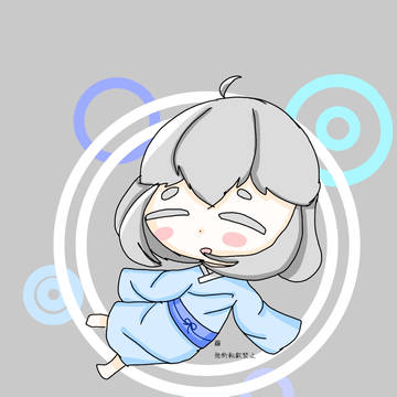 初めまして！