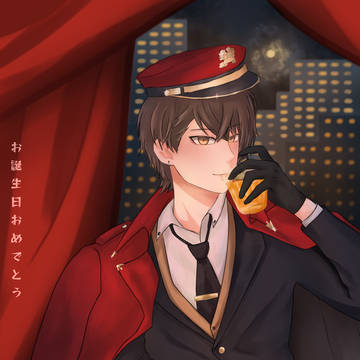 社長、お誕生日おめでとう