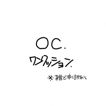 久々の投稿