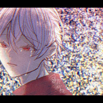 リナリアのイメ絵ラクガキずは