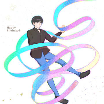 刃霧くんのお誕生日なので
