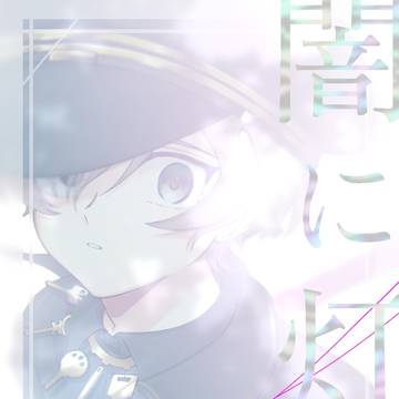 【C107】新刊サンプル