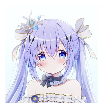 Happy Birthday Chino!