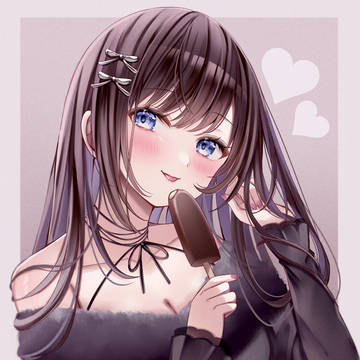 「味見してみる?♡」