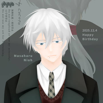 仁王さん
