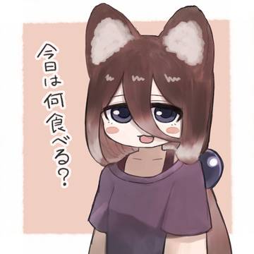 まりる