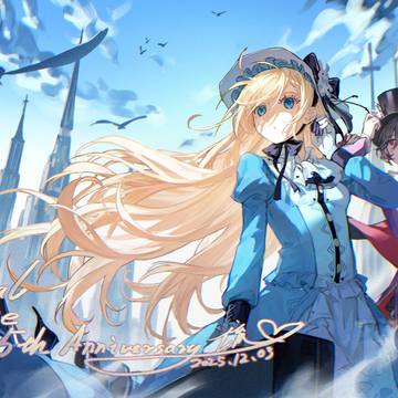 二人の旅