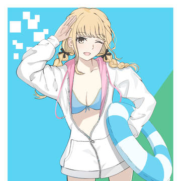 ことね