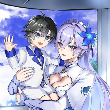 Cantarella & Her son
